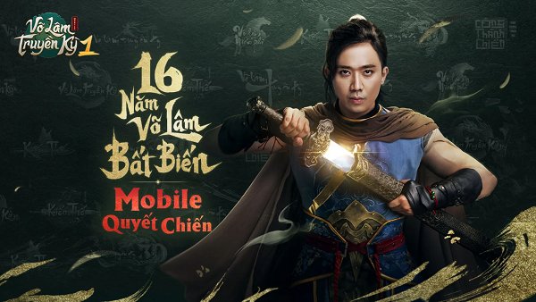 剑网1归来手游下载