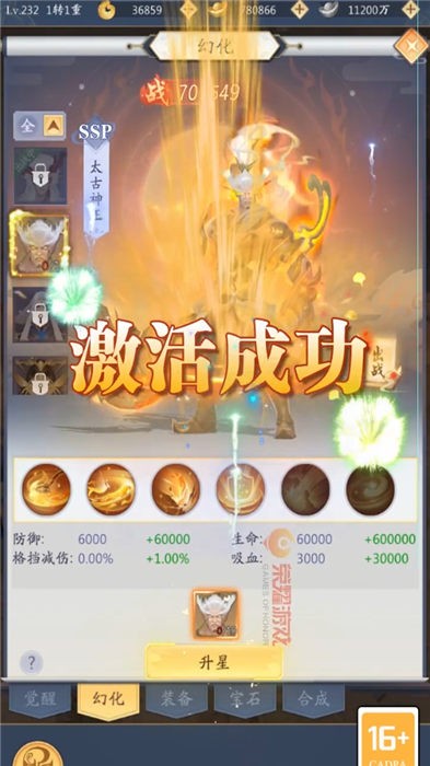 少女阵线手游下载