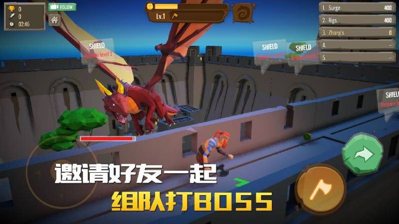 axe io手游下载