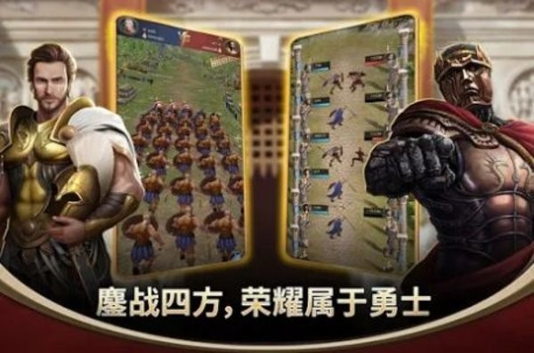 女神罗曼史游戏下载