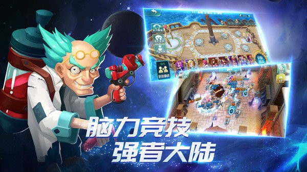 桶桶物语游戏下载