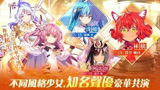 project l最新版下载