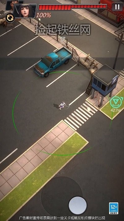 疯狂米修斯游戏下载