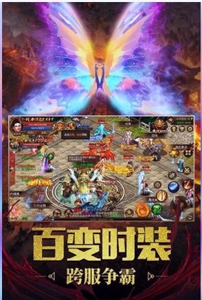 铁血魔城游戏下载