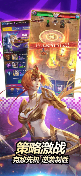 放置魔灵游戏下载
