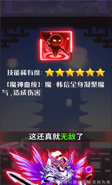 万世山河绘手游下载