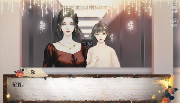时光倒流17年2021最新