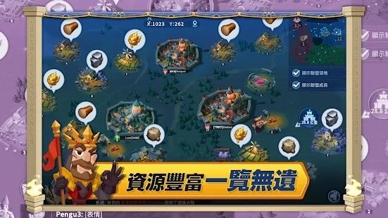 狂热英雄游戏下载