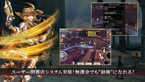 艾瓦贝尔classic版下载