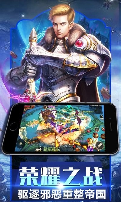 美杜莎之怒游戏下载