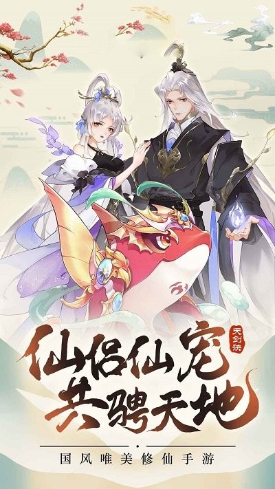动指空间十三水游戏下载