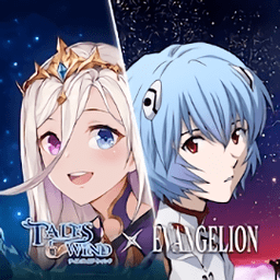 tales of wind中文版 v3.5.6 安卓版