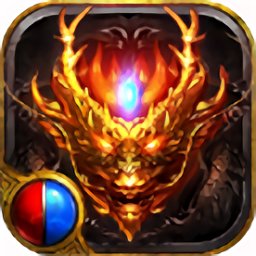 蓝天传奇手游 v2.0 安卓版