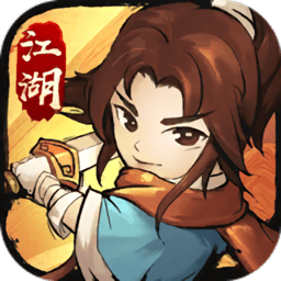虾米戏江湖官方版 v1.7.5 安卓版
