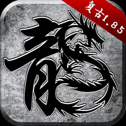 热水传奇bt版手游