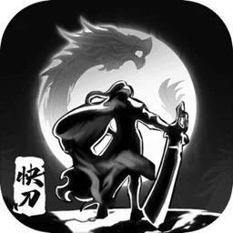快刀传奇文字版(暂未上线)