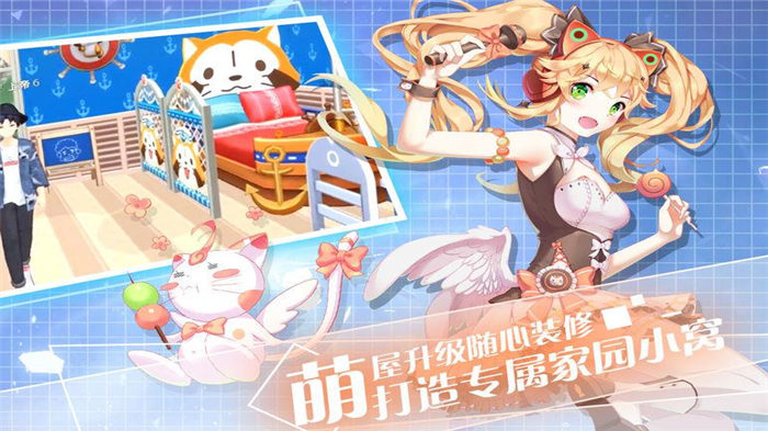 音律制作人手机版下载