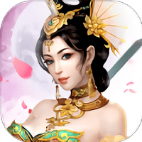 仙梦浮沉手游(暂未上线) v1.1.6 安卓最新版