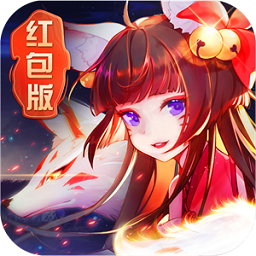 梦幻灵姬手游红包版 v1.20.14 安卓版