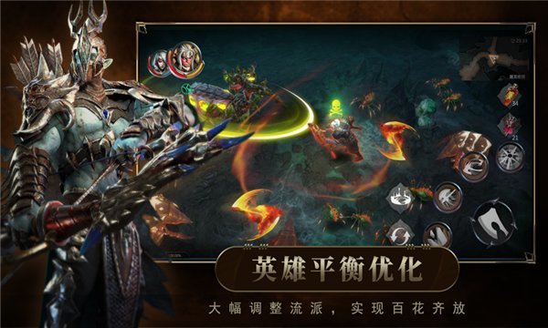 混沌破坏魔手游下载