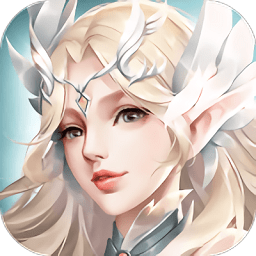 天使召唤游戏 v8.5.0 安卓版