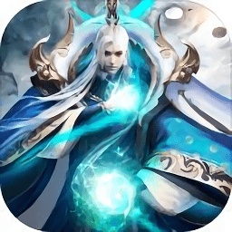 混沌天机手游(暂未上线) v1.2.5 安卓版