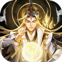 隐尘仙君官方版(暂未上线)