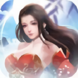 修仙大教主官方版 v8.5.0 安卓版