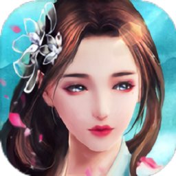 御天修仙手游(暂未上线)