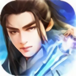 仗剑仙决手游(暂未上线)