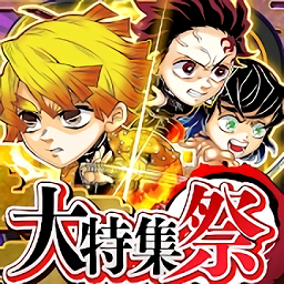 英雄气泡台版 v5.0.1 安卓版
