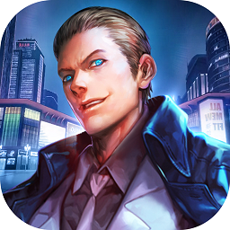 重生之金融大亨官方版 v1.0.5 安卓版