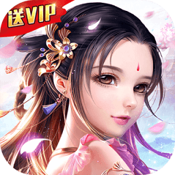 夺宝神箭免费试玩版 v1.0.0 安卓版