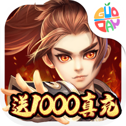梦幻甬城果盘版 v1.0.1 安卓版