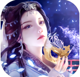 半仙录最新版 v1.2.2 安卓版