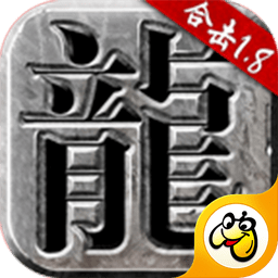 月灵合击最新版 v1.3.1 安卓版