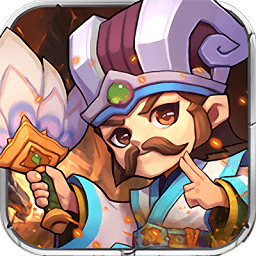 三国凡人修仙传游戏 v1.0 安卓版