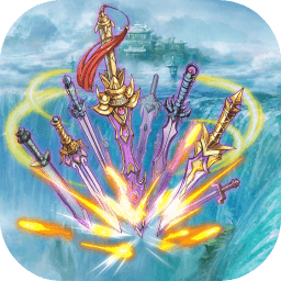 半缘修道半缘君手机版 v1.0 安卓版