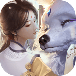 天道令手游 v1.0.263 安卓版