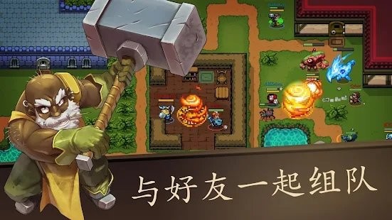 最后的法师之战手游下载