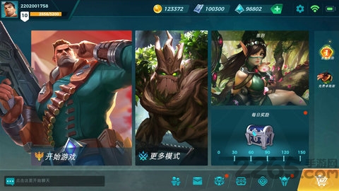 枪火突击游戏下载