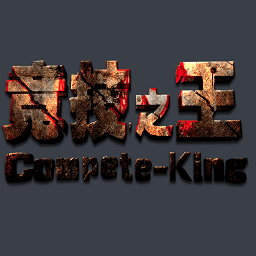 ck竞技之王最新版2018(暂未上线)