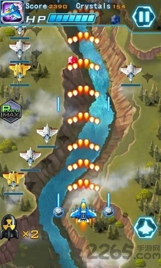 空中营救最新版 空中营救最新版手游