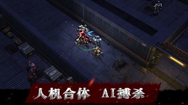 生存物语官网下载