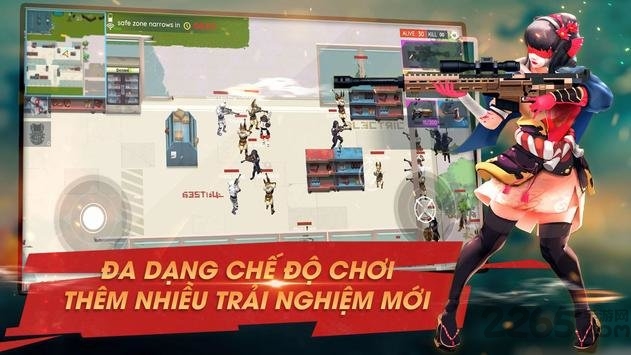 铁火大逃杀app