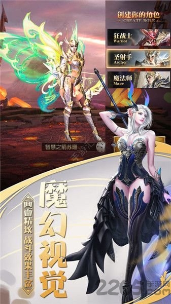 僵尸的黎明最新版下载