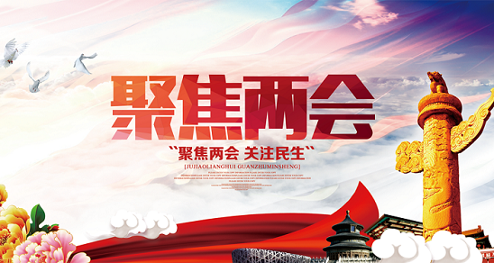 潢川红云app下载