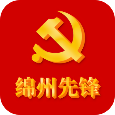 科技城先锋app v4.4.3 安卓版
