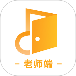 音乐云课堂老师版app v3.5.0 安卓版