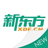 新东方英语手机客户端
